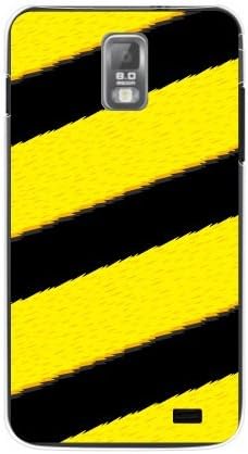 YESNO Sippo Şerit Sarı (Açık) / Galaxy S II LTE için SC-03D / docomo DSCG2L-PCCL-201-N003