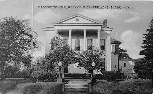 Rockville Merkezi, L. I., New York Kartpostalı