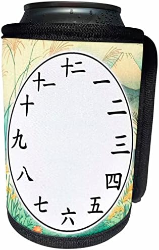 3dRose Kanji Saat yüzü - Japon Sayı Sembolleri-Çiçek. - Şişe Sargısını Soğutabilir (cc-362957-1)